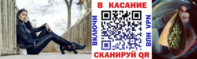 Купить Вейп ТГК  Псилоцибиновые грибы  МЕФ  Кокаин  Бутират  СК  АМФЕТАМИН  Октябрьский