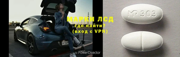 мефедрон мука Вяземский